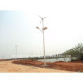 Продаем Китай небольшой Ветер гибрид солнечной турбины генератора уличного освещения 150W
